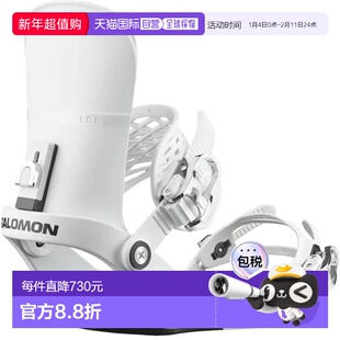 日本直邮SALOMON 雪板固定器 476503 EDB White [男女通用款] 白