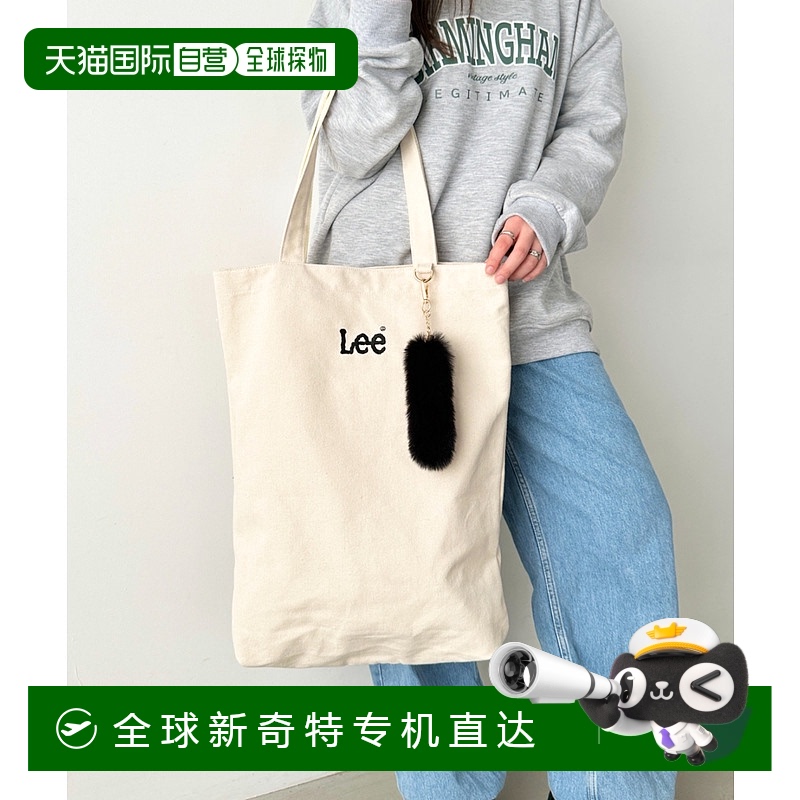 1h可退 日本直邮Lee女士推し活毛球大口袋托特包 0426149新款