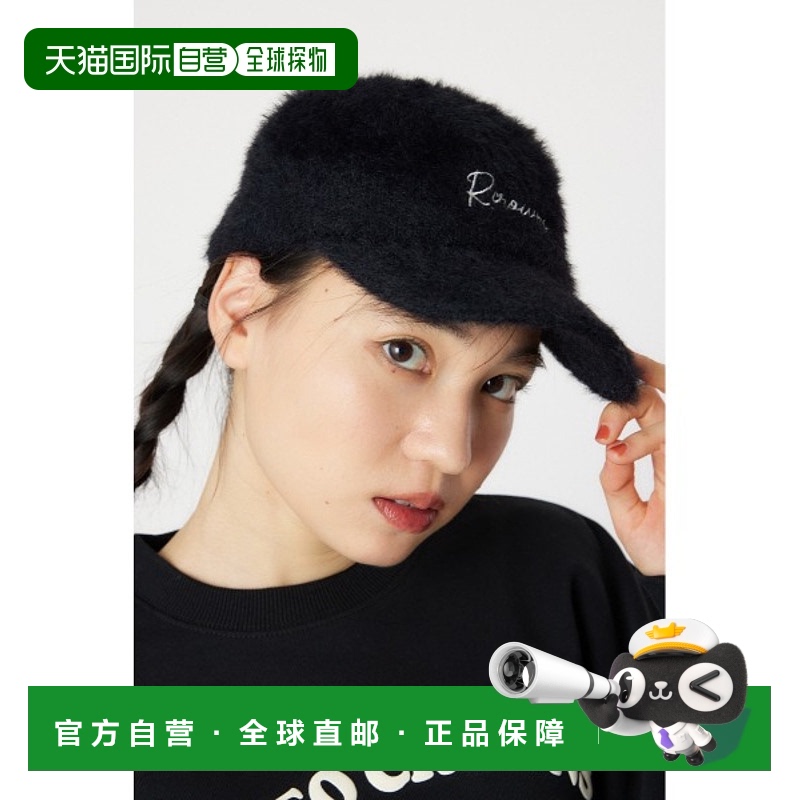 日本直邮RODEO CROWNS 女士柔软毛绒刺绣帽 420HAY561981