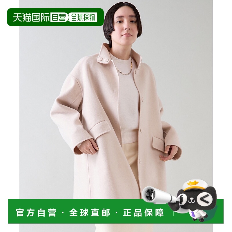 1h可退 日本直邮martinique 女士双面呢短款立领大衣 A0351FC054