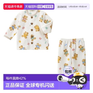 7302 日本直邮MIKIHOUSE 睡衣 493 小熊家居服