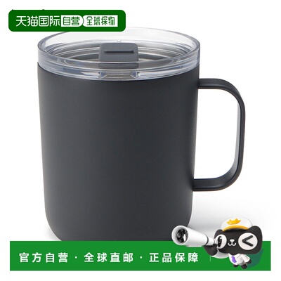 日本直邮MUJI 无印良品 400mL带刻度带盖保温保冷马克杯 黑色