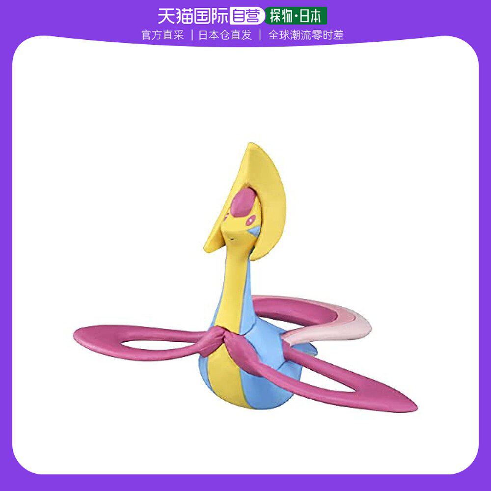 【日本直邮】monster collection模型 ms-50 克雷色利亚