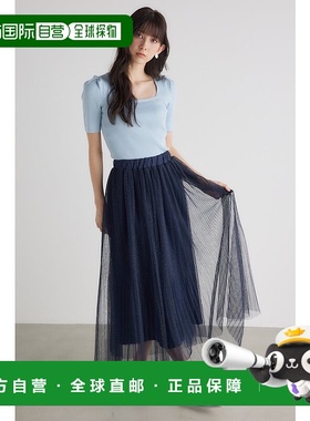日本直邮Rienda 拉梅丘尔百褶裙 J/W [RI3465EW24667] 藏青色 裙
