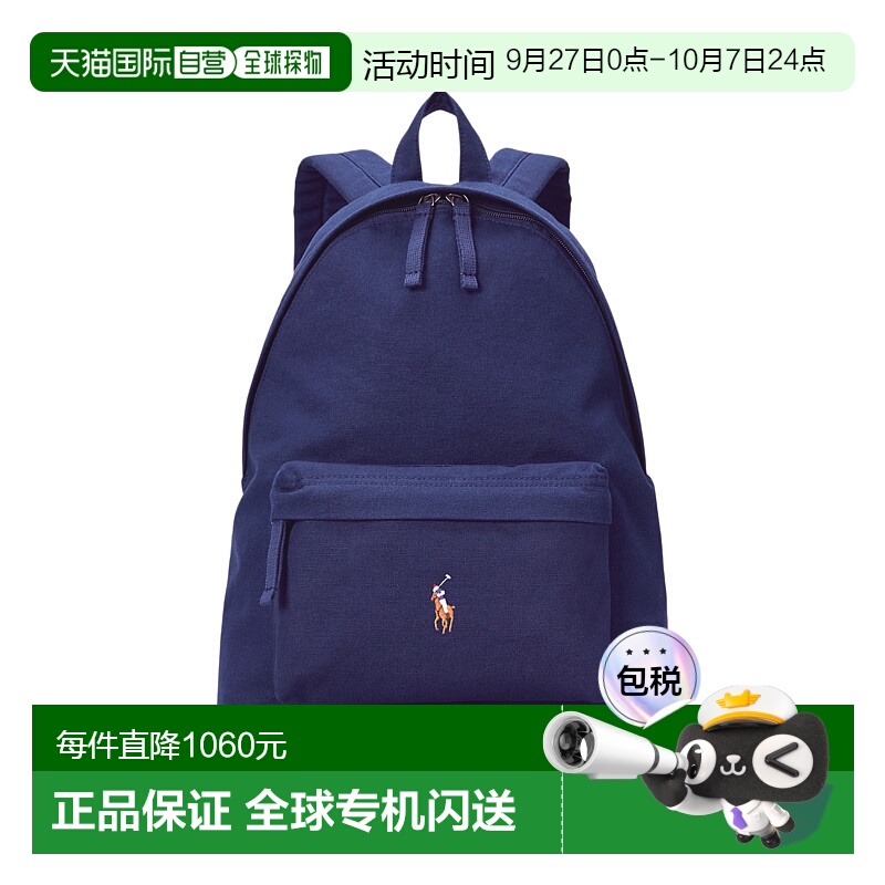 日本直邮RALPH LAUREN拉夫劳伦男女同款双肩包MAPOBG新款