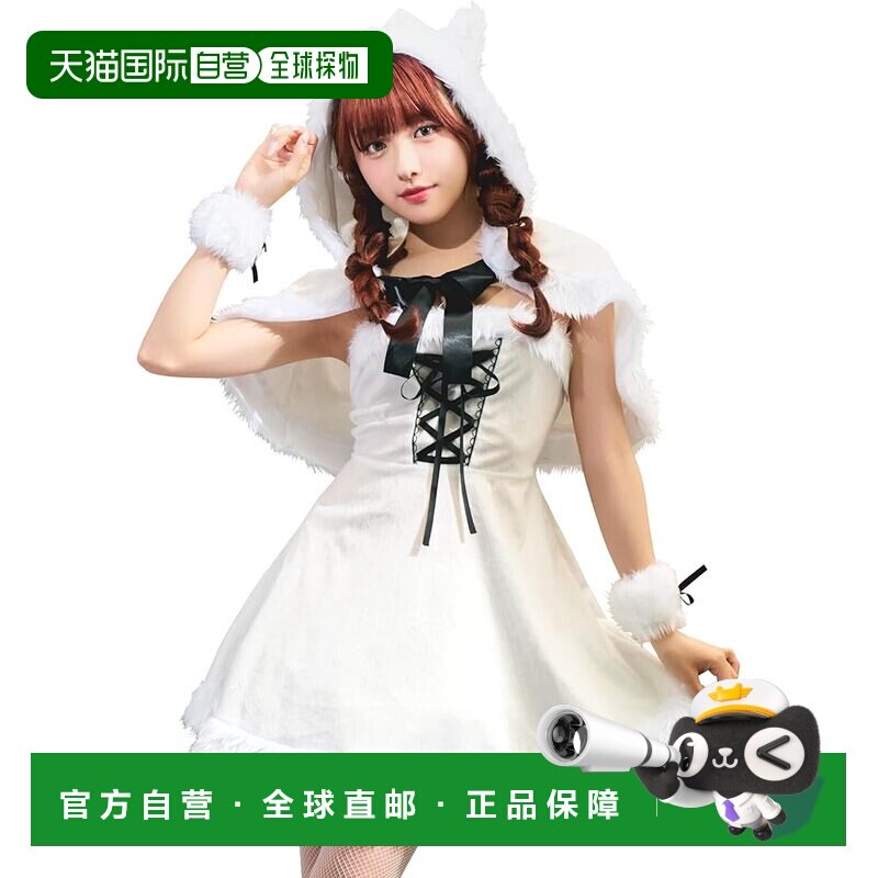 【日本直邮】Clearstone Miminoel 圣诞猫披风圣诞老人服装女款M
