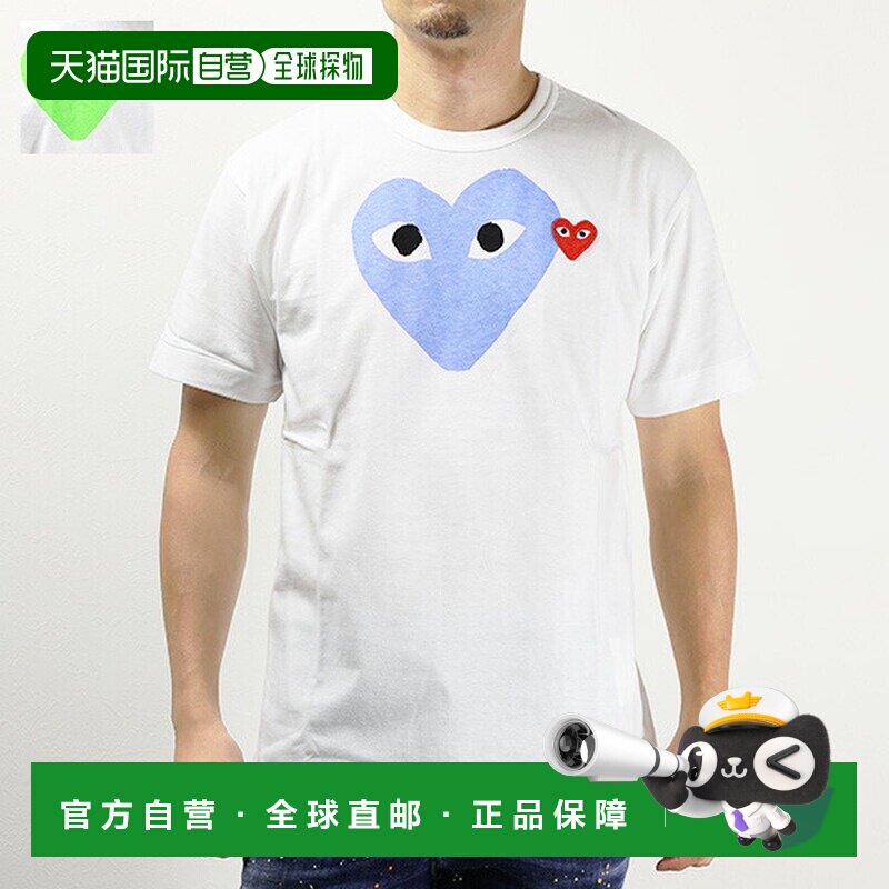 日本直邮COMME des GARCONS Play 双心 T 恤短袖徽标 Play COMME