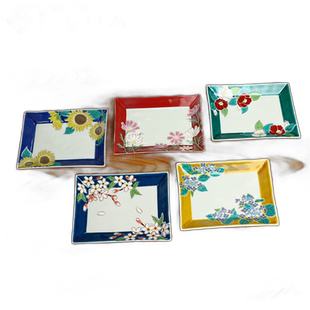 日本直邮九谷烧 5.7 盘子套装时令鲜花精工釜日式餐具盘子结婚