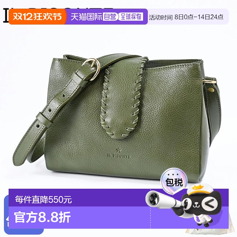 日本直邮IL BISONTE 单肩包La Fiaba 女士斜挎包BCR341PV0001GR37