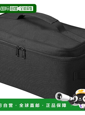 【日本直邮】山崎实业 急救袋 黑色 分隔设计 tower 1849