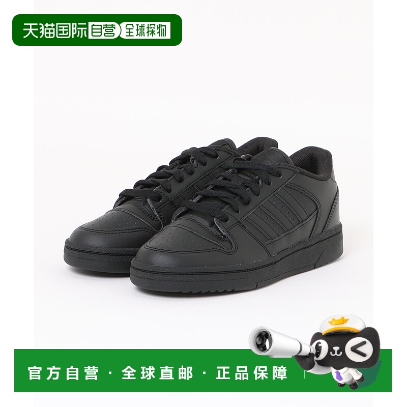 1h可退 日本直邮adidas男鞋 BREAK START 复古篮球鞋 合成皮革简