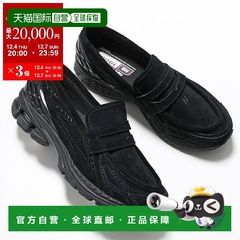 日本直邮New Balance U1906LNT 男士麂皮乐福鞋一脚蹬鞋黑色