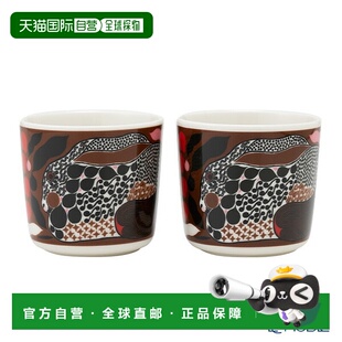 日本直邮marimekko Rusakko 茶色的兔子咖啡杯套装 无把手 棕色