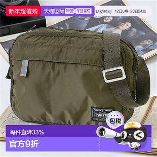 1h可退 日本直邮PORTER 框架肩包新款皮革斜挎包单肩包背包