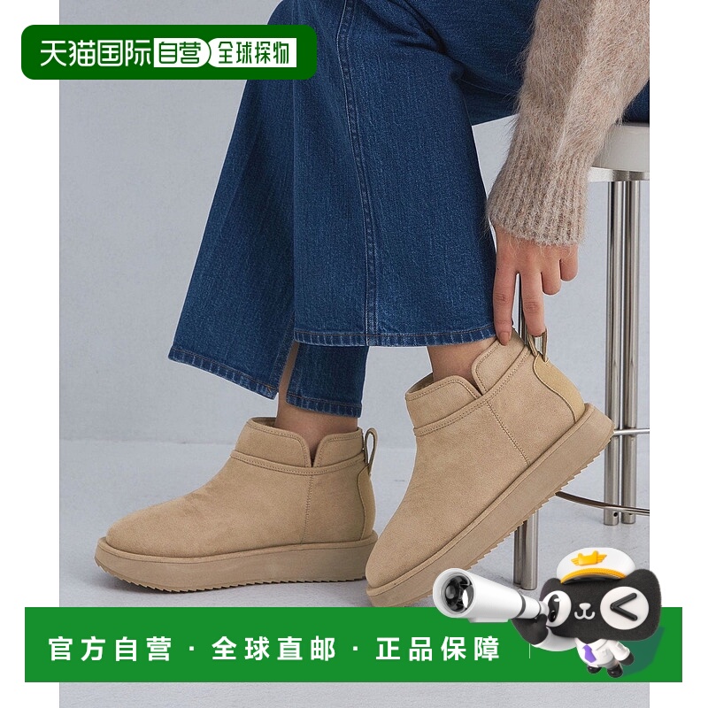 日本直邮UNITED ARROWS green label relaxing 无品牌厚底