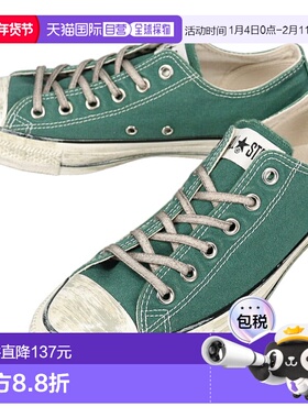 日本直邮Converse All Star Aged AG OX 运动鞋暗鼠尾草色1SE693