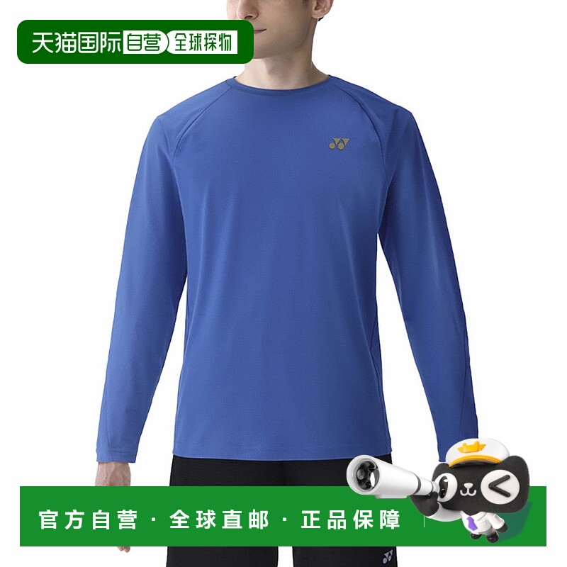 日本直邮YONEX 男士女士速干 Uni Long Sleeve T恤 [16650489] 运