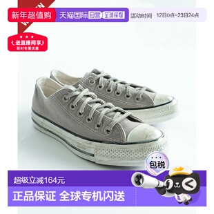 日本直邮[1SE694] Converse ALL STAR AGED AG OX All Star Aged