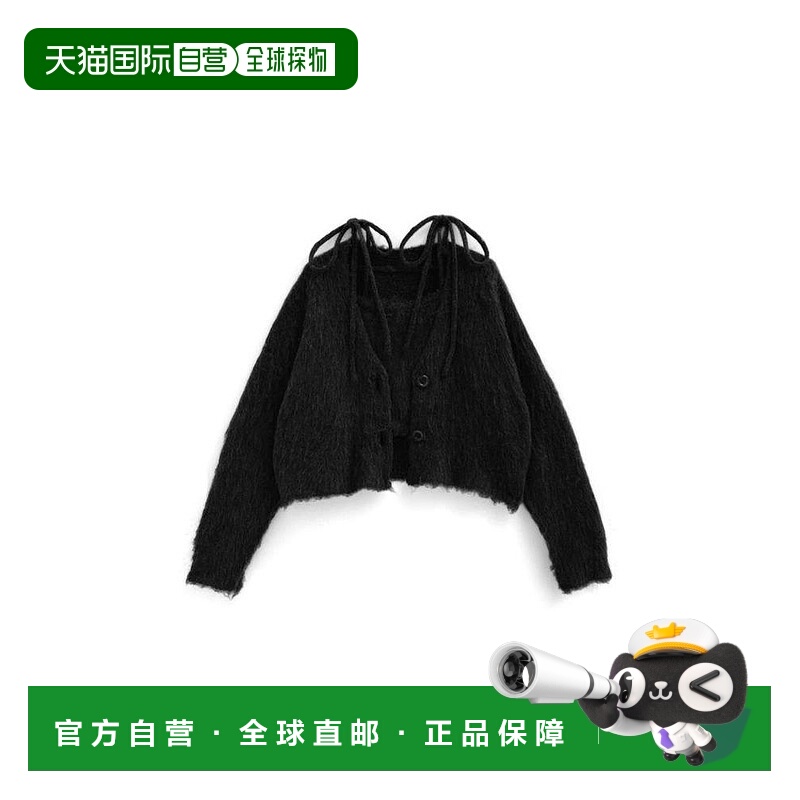 日本直邮日潮 GRL吊带背心×开衫 蓬松针织两件套pm502套装