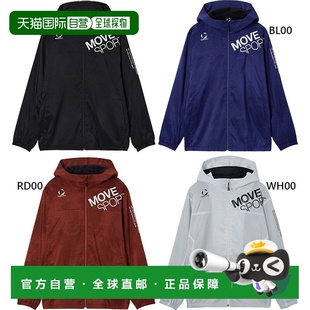 磨毛印花全拉链连帽衫 HEATNAVI ST5FWB30M 男士 日本直邮DESCENTE