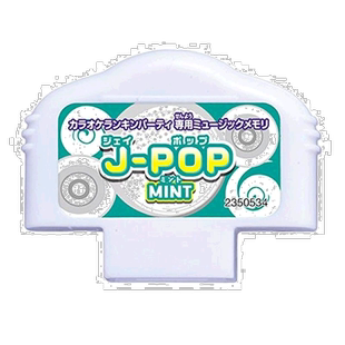 自营|卡拉OK 兰金Rankin派对 音乐记忆收藏J-POP 薄荷绿万代