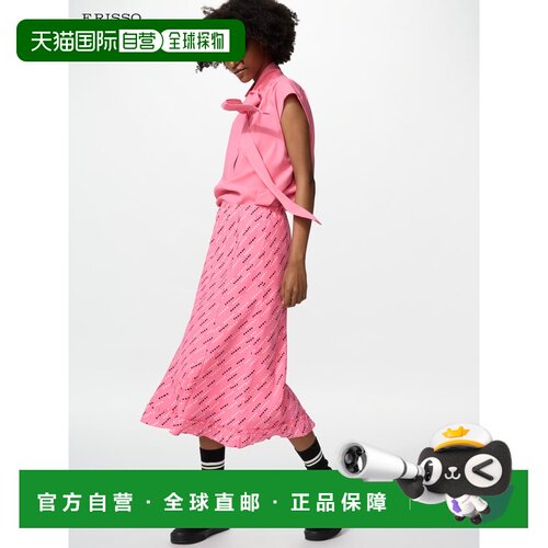 日潮跑腿UNIQLO优衣库 喇叭柔软舒适长裙/女装四季新款488934