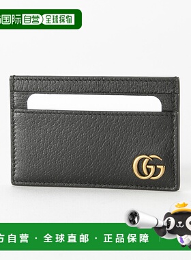 日本直邮GUCCI GG MARMONT 皮革卡包 657588DJ20T