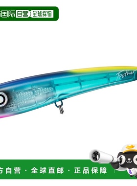 日本直邮Daiwa Offshore Lure Saltiga Flosser 200F-LI LI Umeir