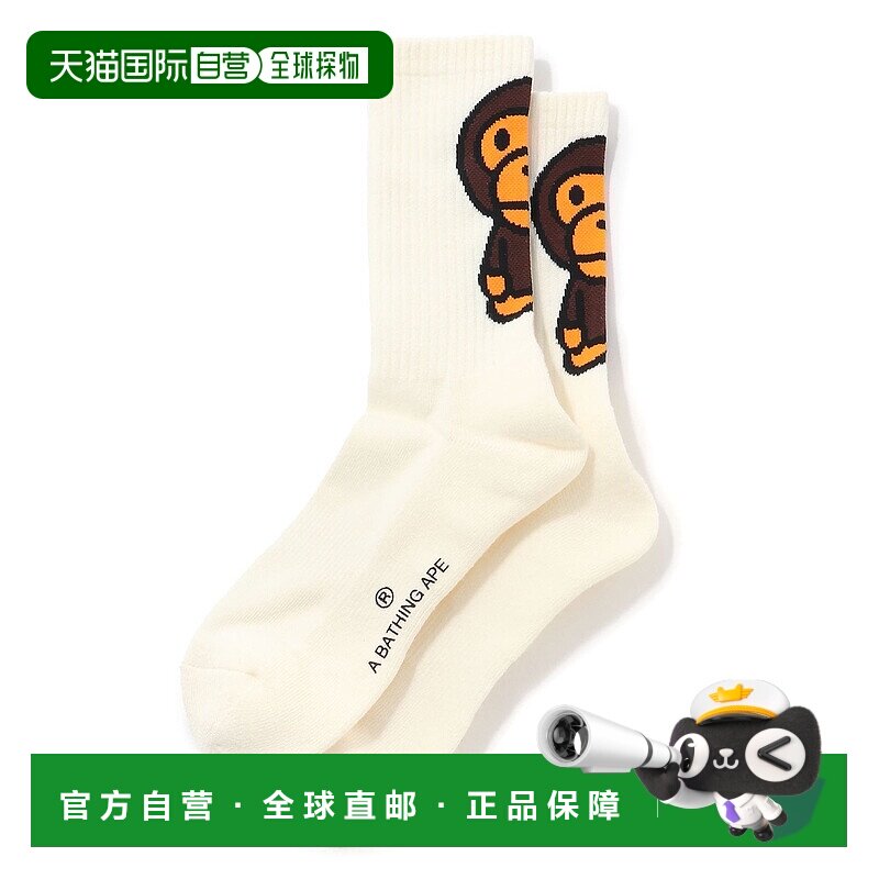 日本直邮A BATHING APE BABY MILO 袜子 L码