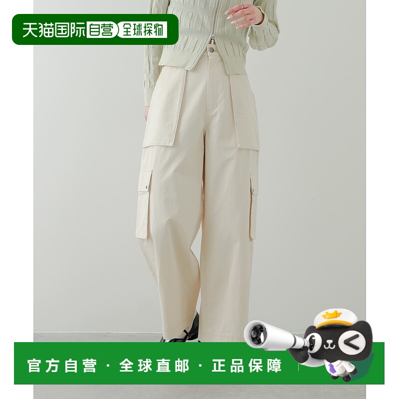 1h可退 日本直邮SENSE OF PLACE 女士大翻盖口袋迷彩休闲裤 AAA42