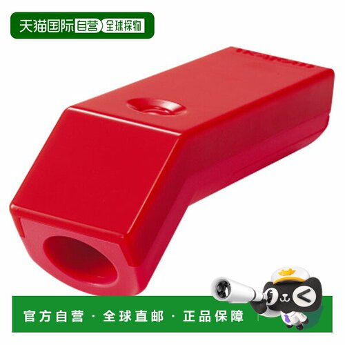 日本直邮Molten 电子口哨（红色）新款