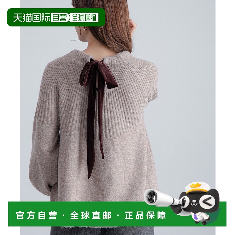 1h可退 日本直邮URBAN RESEARCH Sonny Label 女装 后背蝴蝶结软