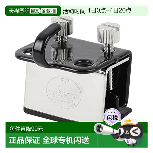 【日本直邮】CaptainStag鹿牌帐篷和篷布部件汽车接头UY-7030黑色