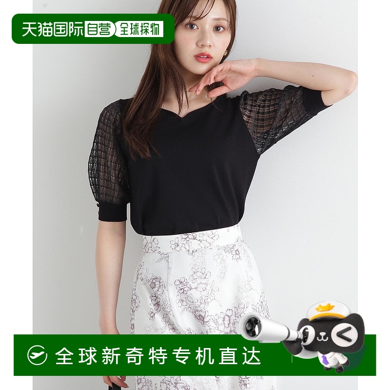 1h可退 日本直邮PROPORTION BODY DRESSING 女士心形透视针织上衣