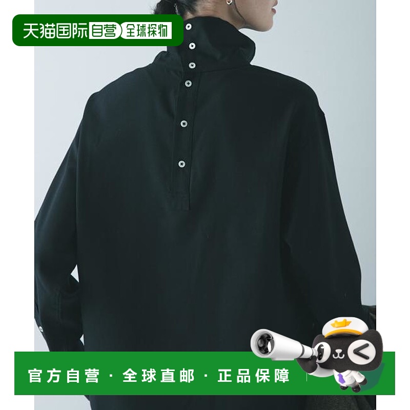 1h可退 日本直邮官方授权 URBAN RESEARCH TR软斜纹高领衬衫上衣