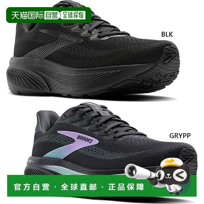 日本直邮Brooks 女士 Ghost 17 宽跑鞋BRW4313适合慢跑马拉松和散