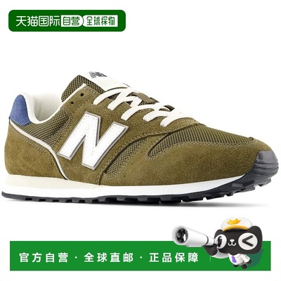 日本直邮New Balance 男女 ML373XD2D 运动鞋跑步鞋经典低帮卡其7