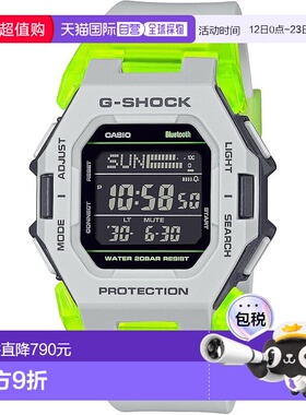 【日本直邮】卡西欧 G-SHOCK Virtual GD-B500MW-8JF 灰色男表