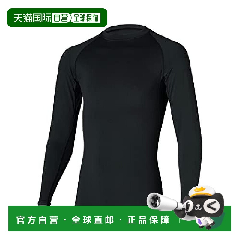 【日本直邮】Daiwa UV BUG BLOCKER 防虫打底上衣内穿