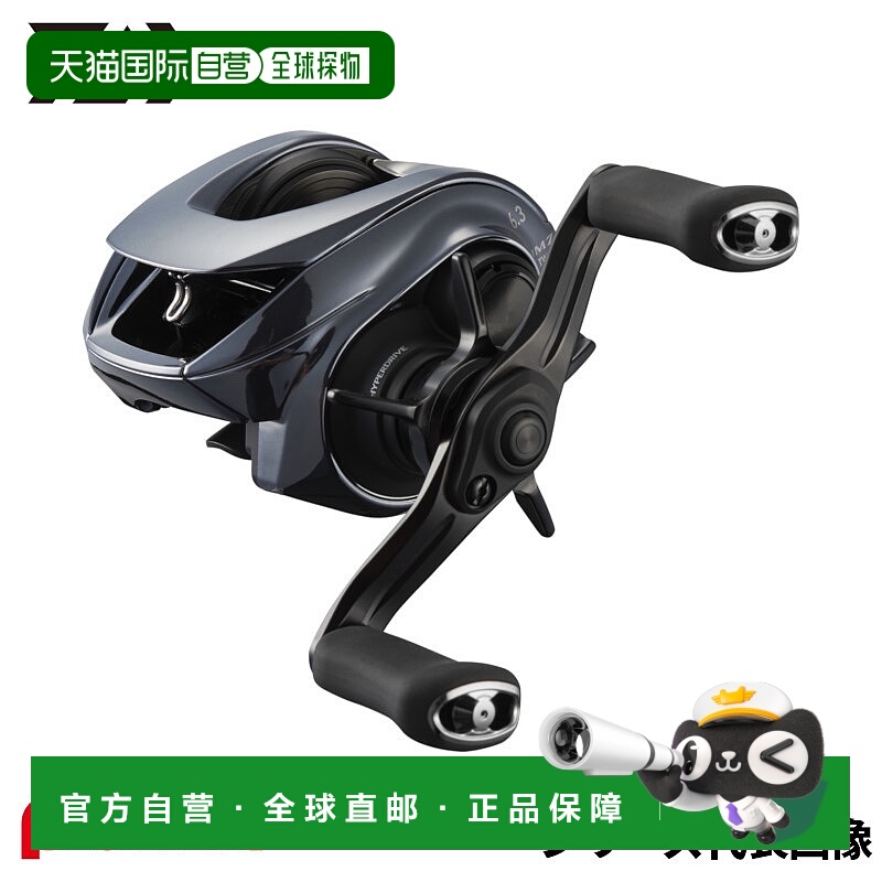日本直邮Daiwa 25 IM Z TW 100HL-C 诱饵卷轴（左手）