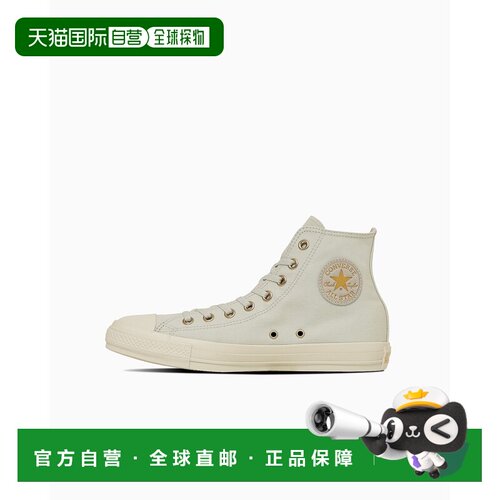 日本直邮Converse All Star 男鞋 高帮帆布鞋 金色logo刺绣 绅士