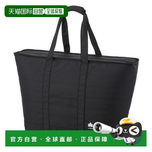 日本直邮LOGOS 标准款冷却托特背包XL 黑色 [37411001] 冷却背包