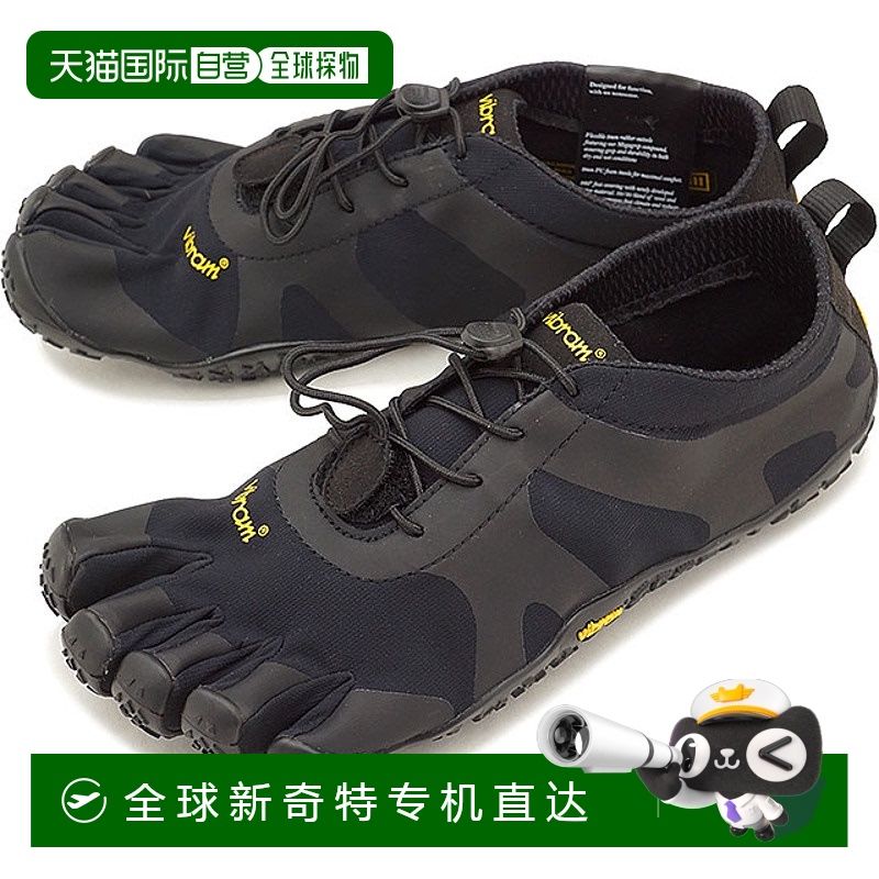 日本直郵Vibram FiveFingers 戶外五趾鞋 V-ALPHA 赤腳鞋18M7101