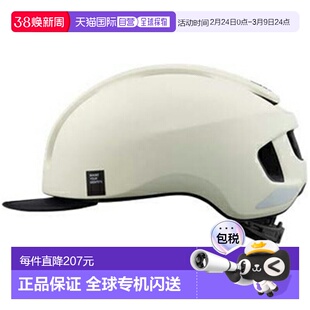 日本直邮OGK KABUTO CANVAS-URBAN 头盔X XXL/XXXL 哑光灰白色 31