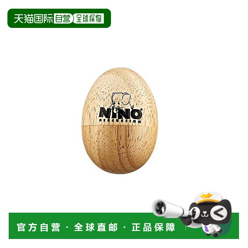 【日本直邮】suzuki铃木西洋乐器德国麦尔迷你木质节奏沙蛋沙锤沙