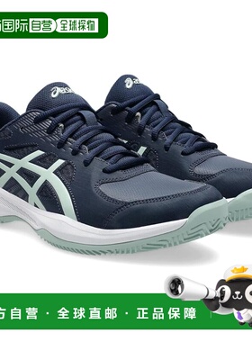 【日本直邮】亚瑟士 网球鞋 1041A491 午夜蓝/岩藓灰绿