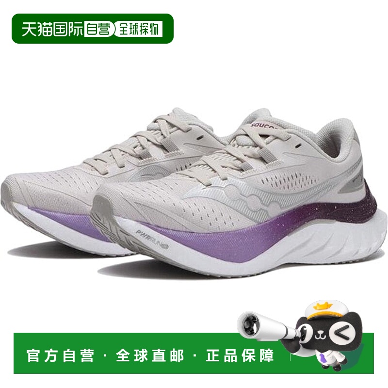 日本直邮SAUCONY 女子 Endorphin Speed 4 跑步鞋 S10940