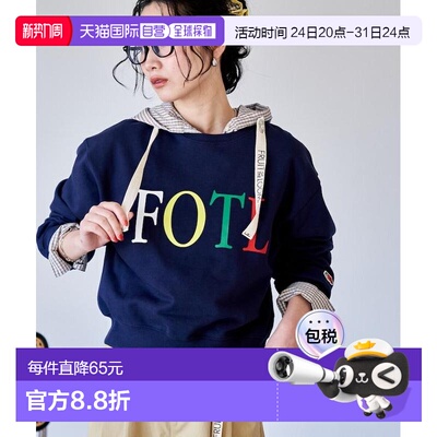 1h可退 日本直邮FRUIT OF THE LOOM × FREAK'S STORE 女士纯棉连