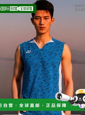 日本直邮Yonex 男式衬衫无袖羽毛球服上衣灰色 10614尤尼克斯男子