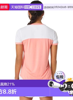 【日本直邮】亚瑟士 运动速干半袖 2042A262 番石榴/亮白色短袖